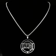 Close-up of the intricate Orobas Sigil design on the polished stainless steel pendant