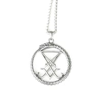 Detailed view of the central Lucifer Sigil symbol within the snake circle.