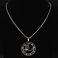 Close-up of the Dantalion Seal pendant bail and top part of the chain