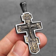 Two-Tone Orthodox Crucifix Stainless Steel Cross Pendant thumbnail 5