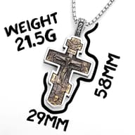 Side view of the robust 316L stainless steel Orthodox cross pendant, showcasing its thickness and finish.